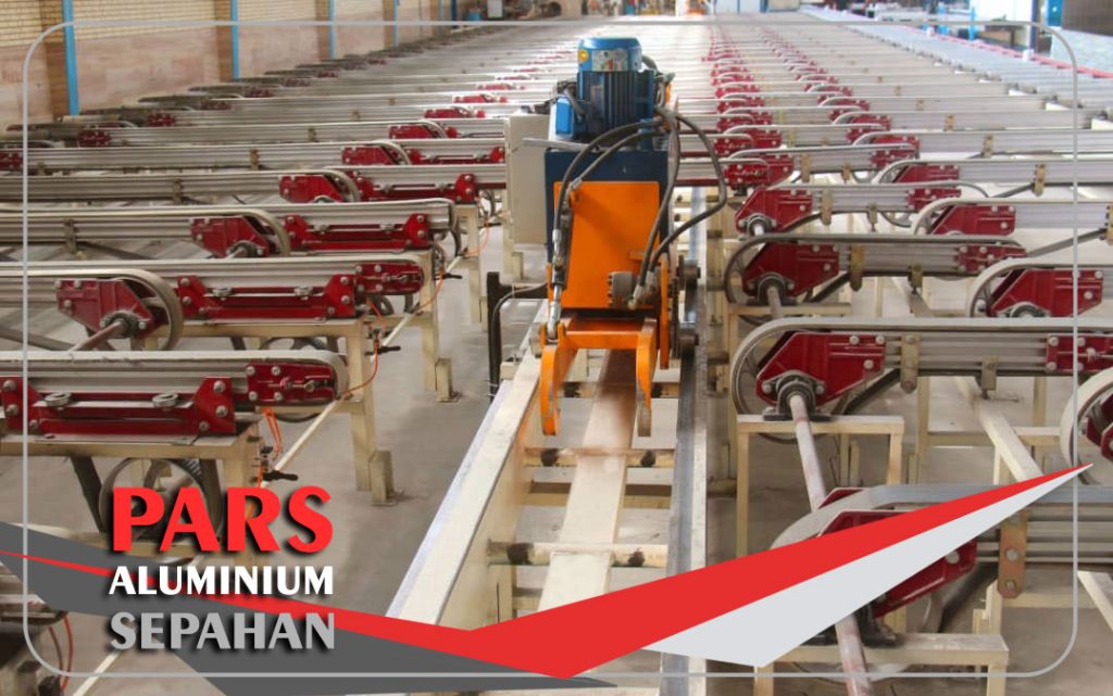 پارس آلومینیوم سپاهان